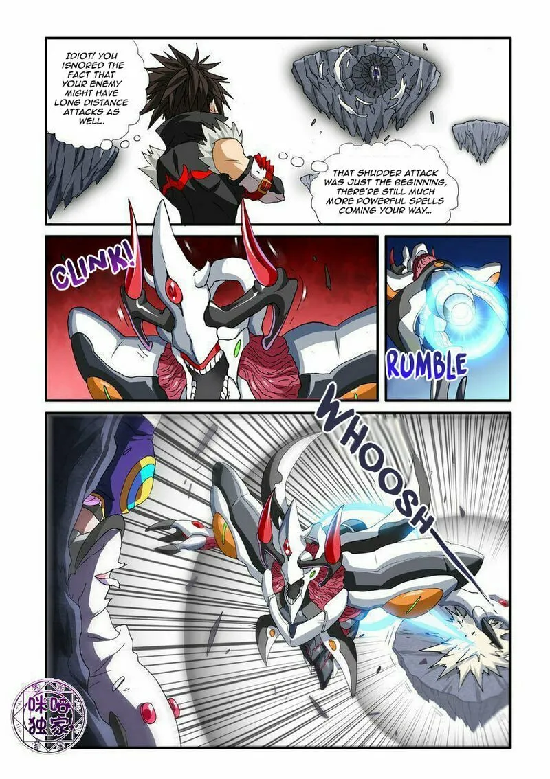 Read Ni Xi Ba Mo Wang! chapter 48.2 image 6 on Lezhin