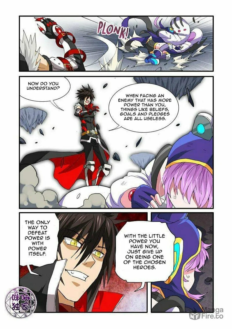 Read Ni Xi Ba Mo Wang! chapter 48.2 image 8 on Lezhin