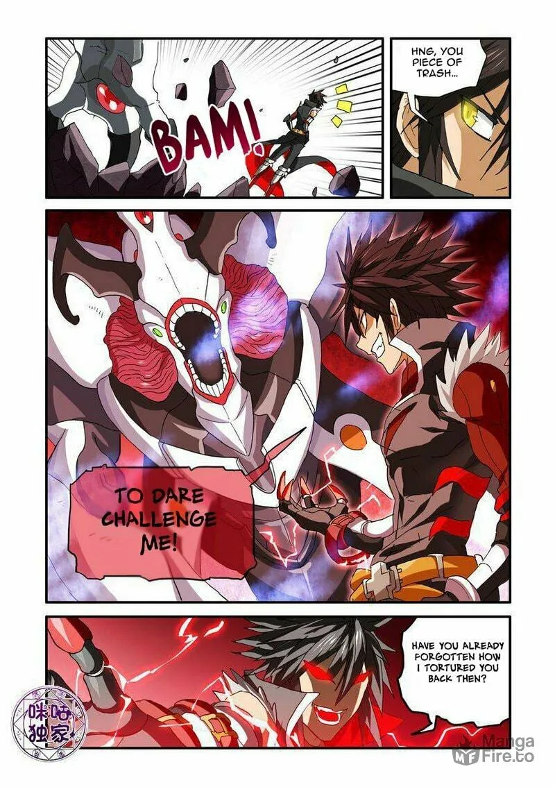 Read Ni Xi Ba Mo Wang! chapter 48.2 image 9 on Lezhin