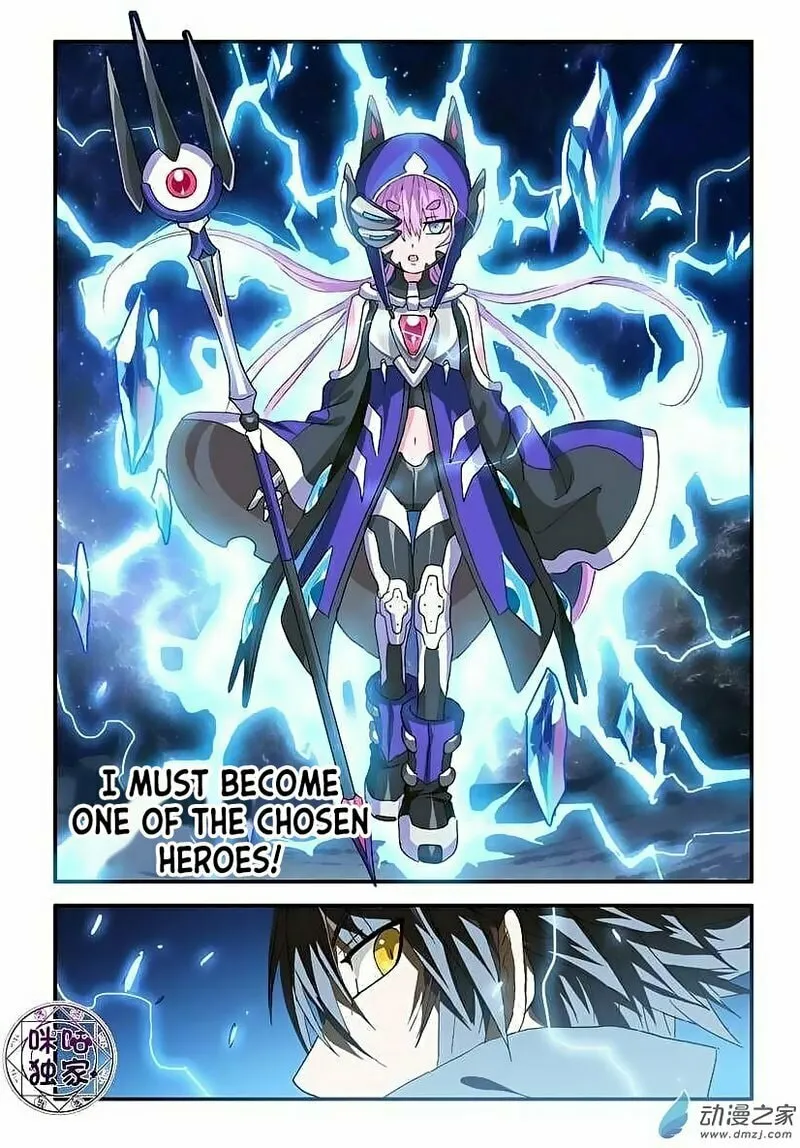 Read Ni Xi Ba Mo Wang! chapter 49.1 image 10 on Lezhin