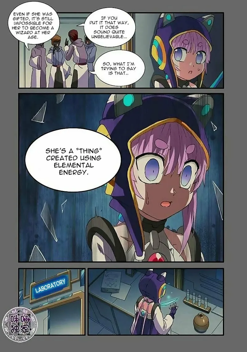 Read Ni Xi Ba Mo Wang! chapter 49.1 image 3 on Lezhin
