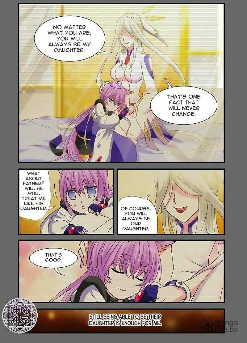 Read Ni Xi Ba Mo Wang! chapter 49.1 image 5 on Lezhin