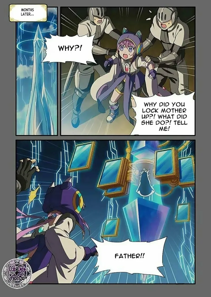 Read Ni Xi Ba Mo Wang! chapter 49.1 image 6 on Lezhin