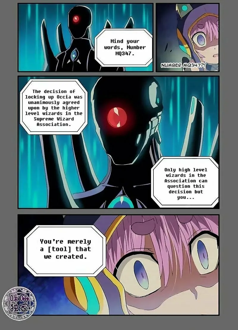 Read Ni Xi Ba Mo Wang! chapter 49.1 image 7 on Lezhin