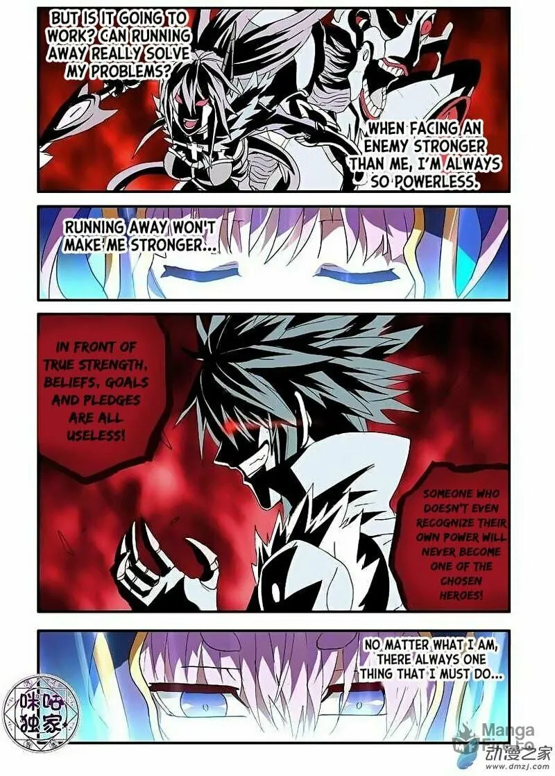 Read Ni Xi Ba Mo Wang! chapter 49.1 image 9 on Lezhin