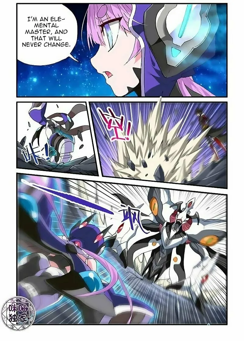 Read Ni Xi Ba Mo Wang! chapter 49.2 image 1 on Lezhin