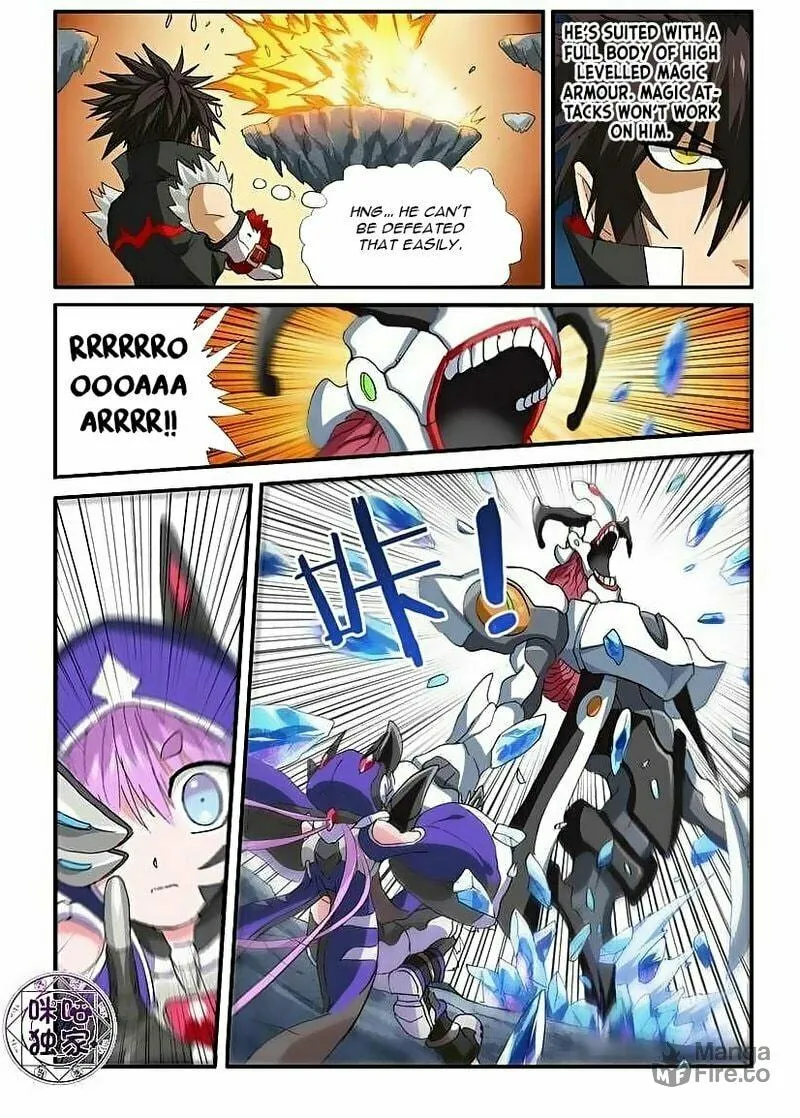 Read Ni Xi Ba Mo Wang! chapter 49.2 image 4 on Lezhin