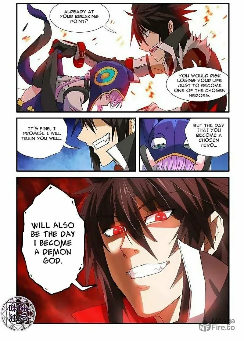 Read Ni Xi Ba Mo Wang! chapter 49.2 image 9 on Lezhin