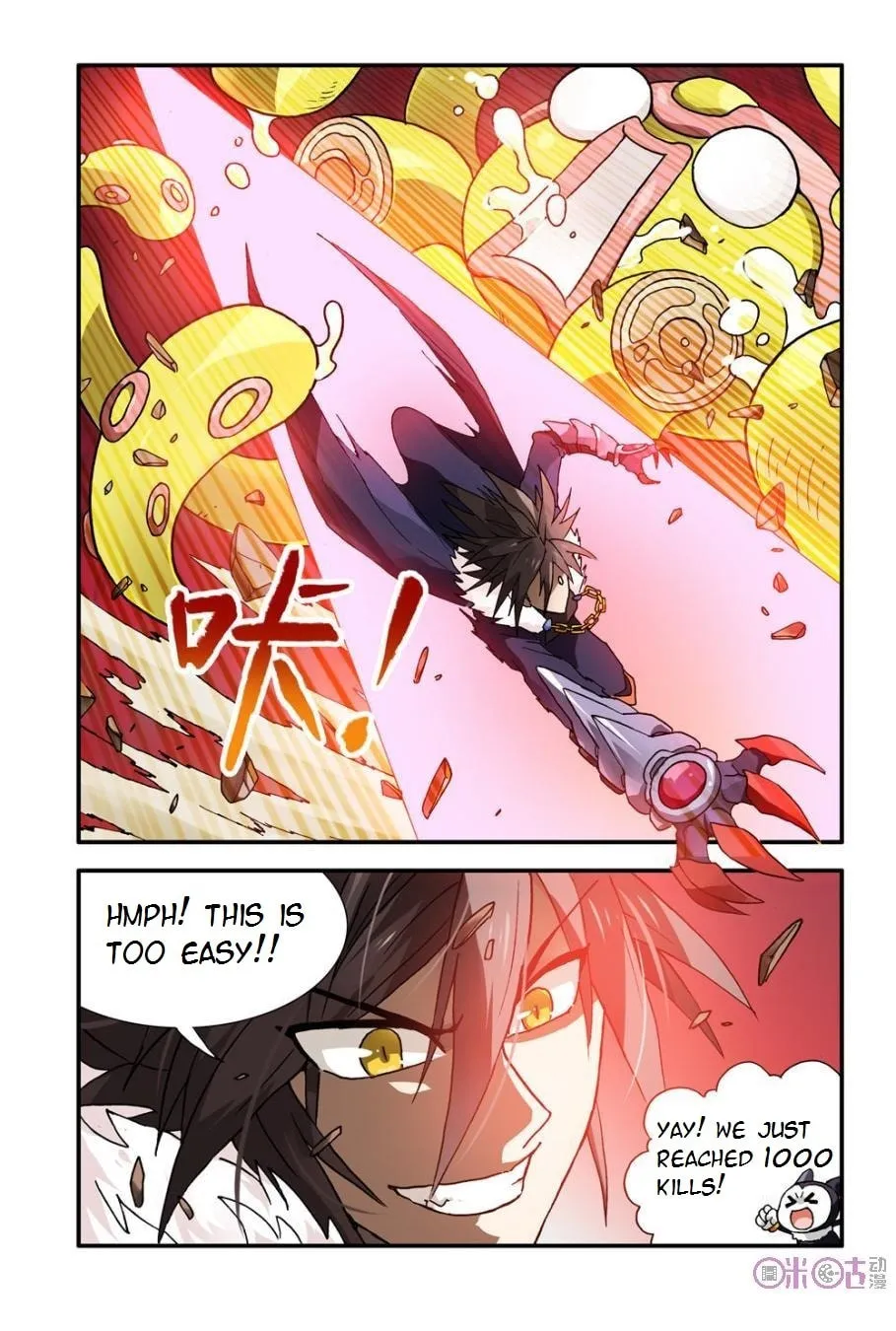 Read Ni Xi Ba Mo Wang! chapter 5 image 1 on Lezhin