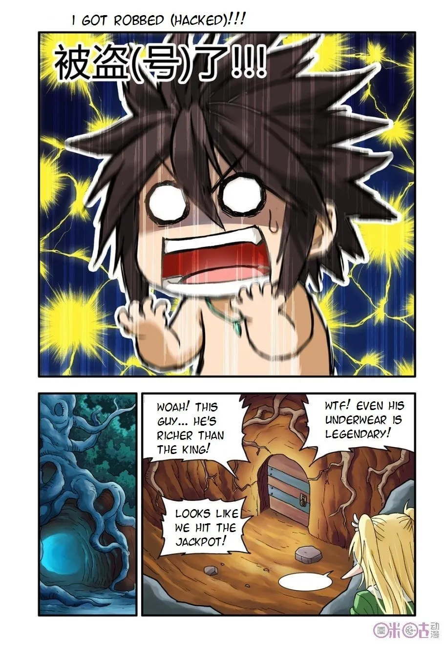 Read Ni Xi Ba Mo Wang! chapter 5 image 15 on Lezhin