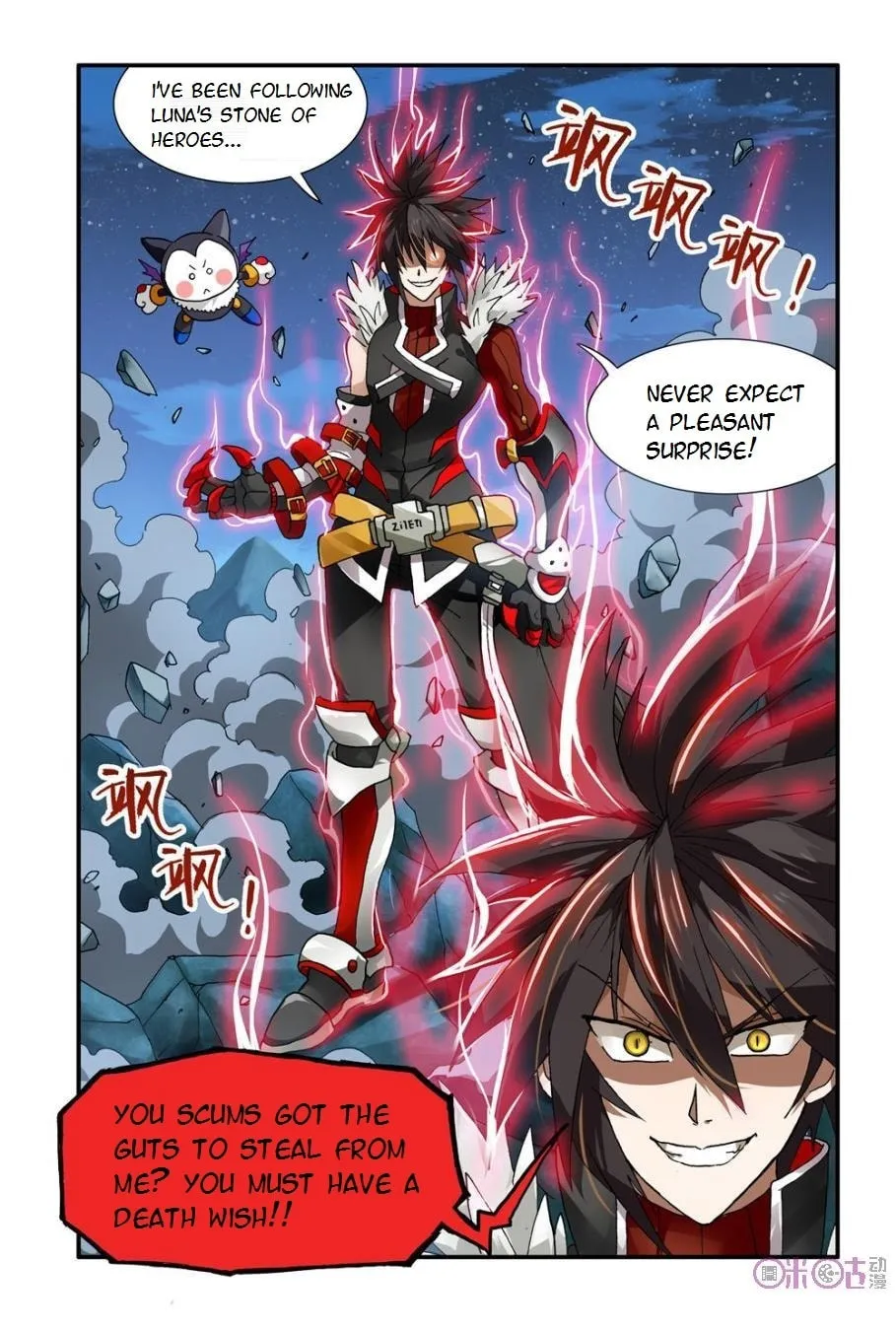 Read Ni Xi Ba Mo Wang! chapter 5 image 21 on Lezhin