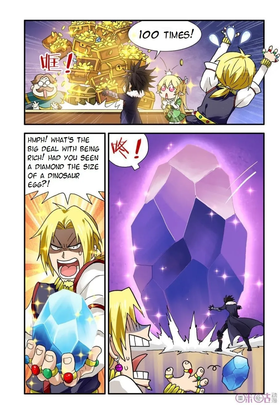 Read Ni Xi Ba Mo Wang! chapter 5 image 6 on Lezhin
