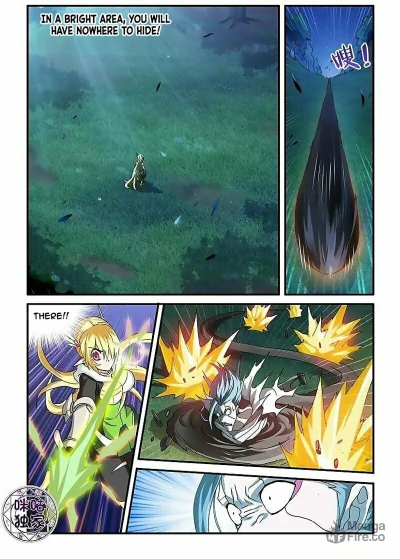 Read Ni Xi Ba Mo Wang! chapter 50.1 image 11 on Lezhin