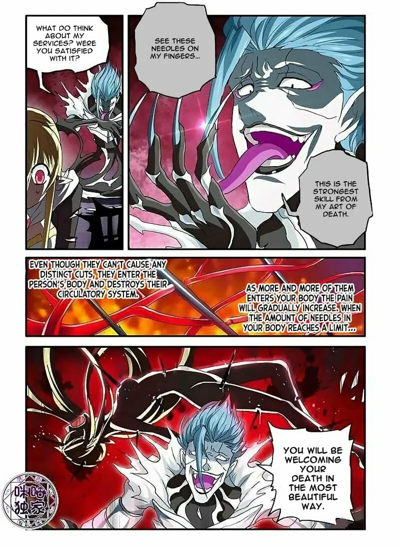 Read Ni Xi Ba Mo Wang! chapter 50.1 image 3 on Lezhin