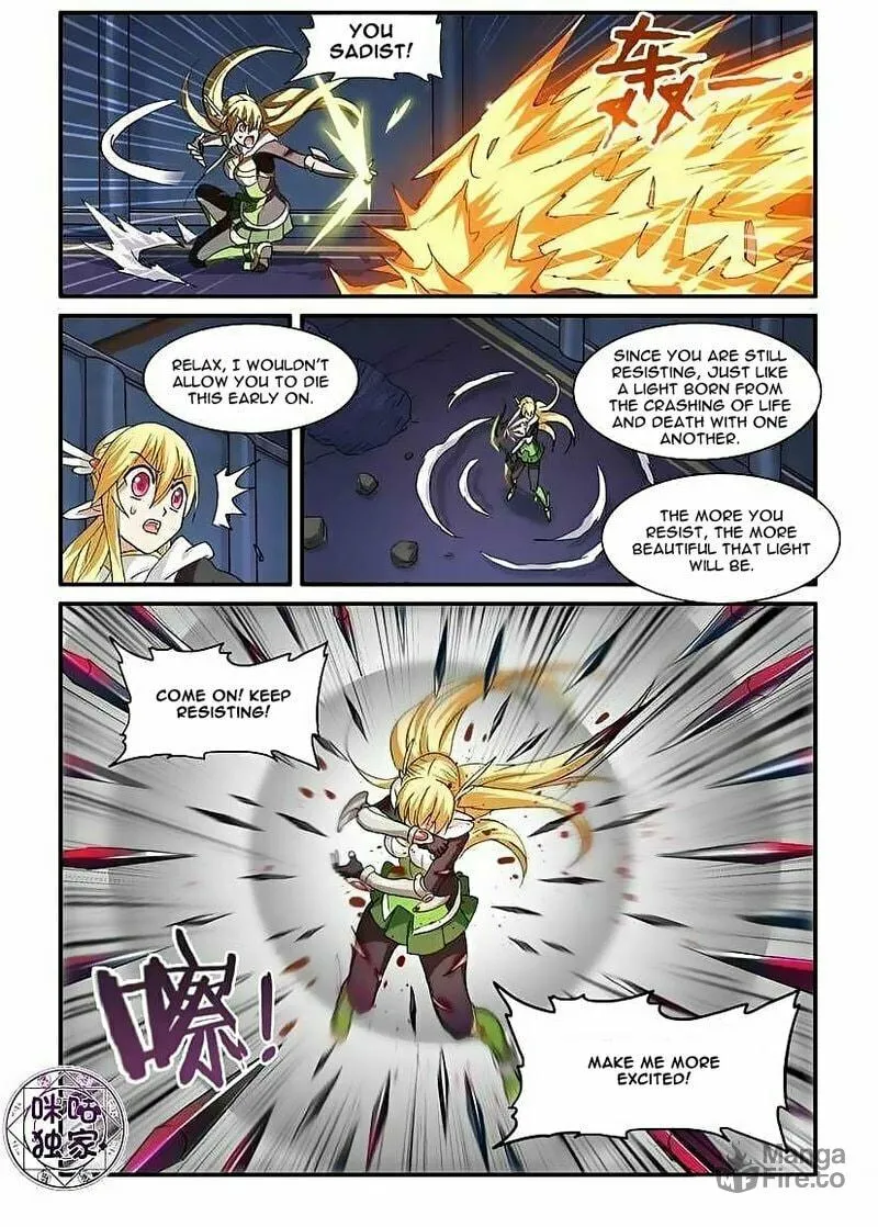 Read Ni Xi Ba Mo Wang! chapter 50.1 image 4 on Lezhin