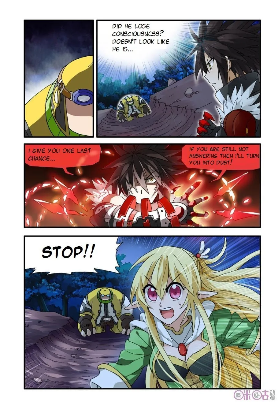 Read Ni Xi Ba Mo Wang! chapter 6 image 1 on Lezhin