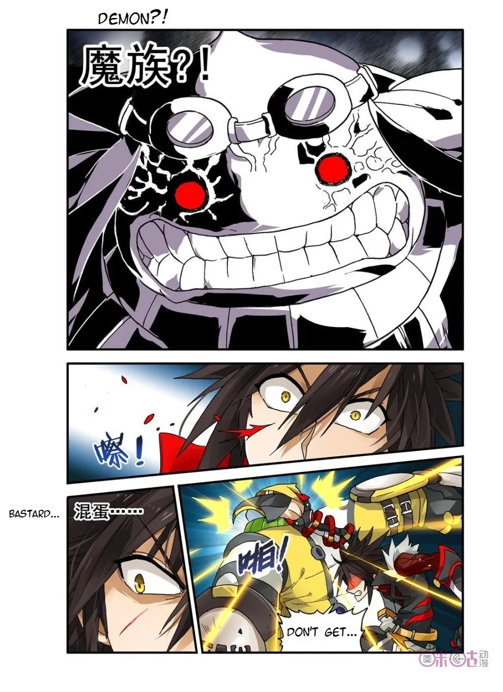 Read Ni Xi Ba Mo Wang! chapter 6 image 10 on Lezhin