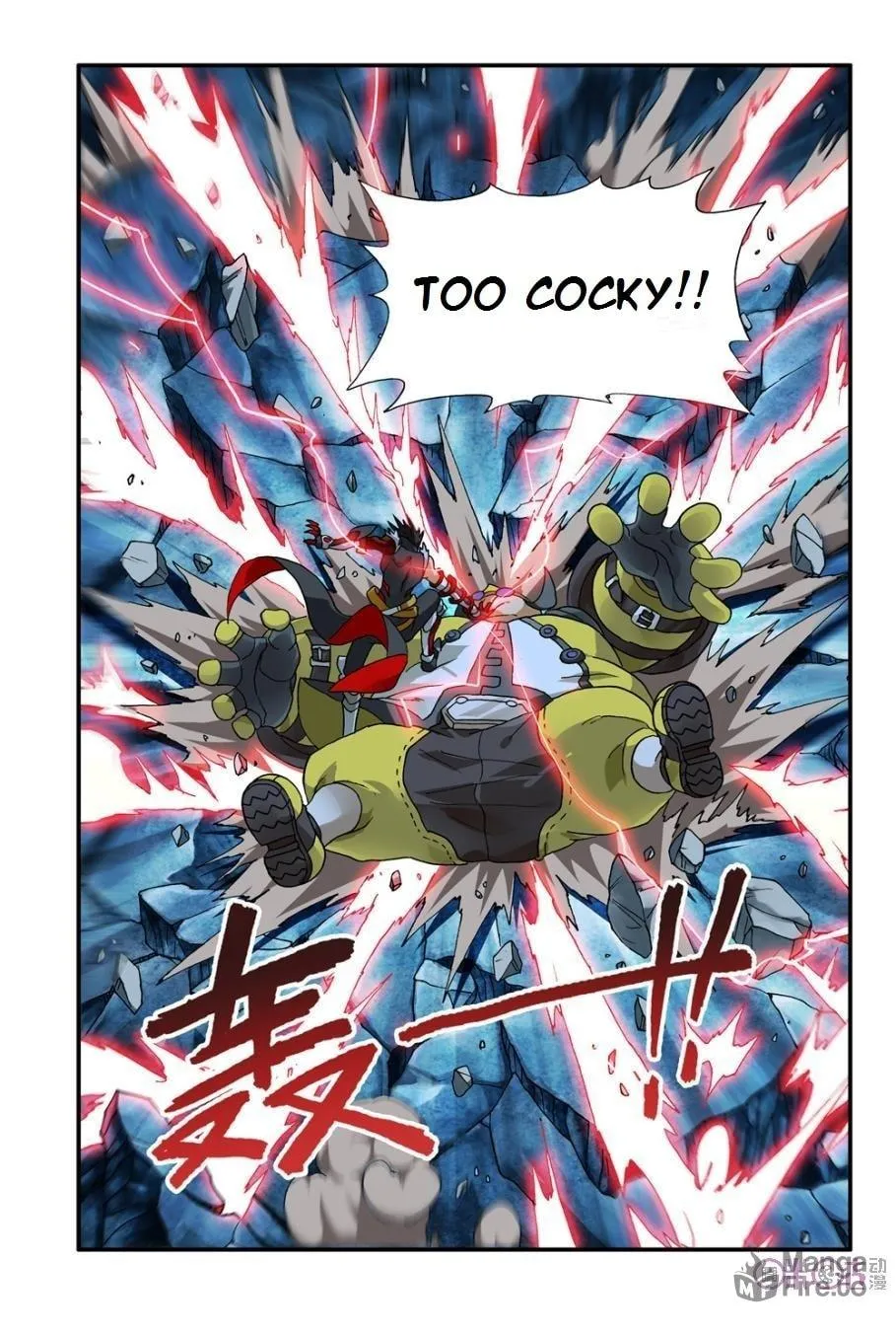 Read Ni Xi Ba Mo Wang! chapter 6 image 11 on Lezhin