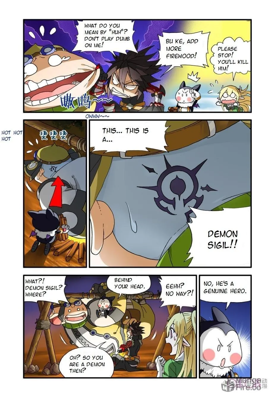 Read Ni Xi Ba Mo Wang! chapter 6 image 14 on Lezhin