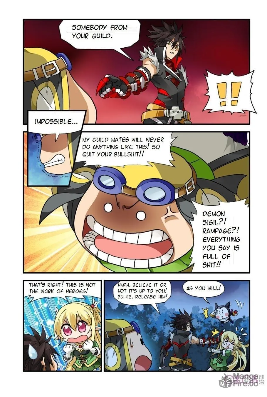 Read Ni Xi Ba Mo Wang! chapter 6 image 17 on Lezhin