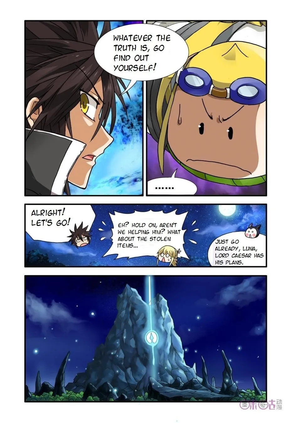 Read Ni Xi Ba Mo Wang! chapter 6 image 18 on Lezhin