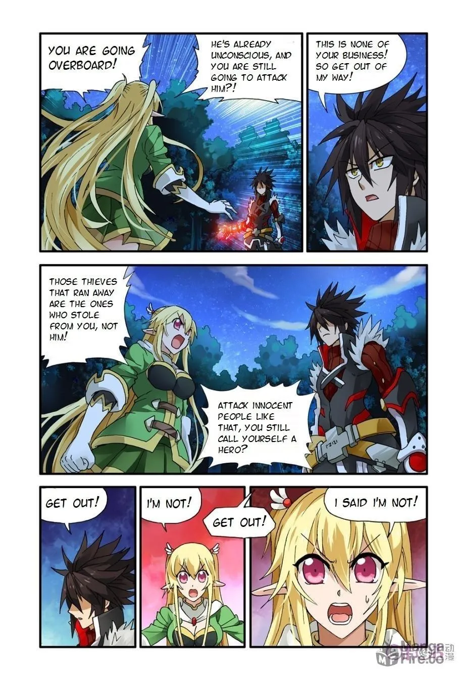 Read Ni Xi Ba Mo Wang! chapter 6 image 2 on Lezhin