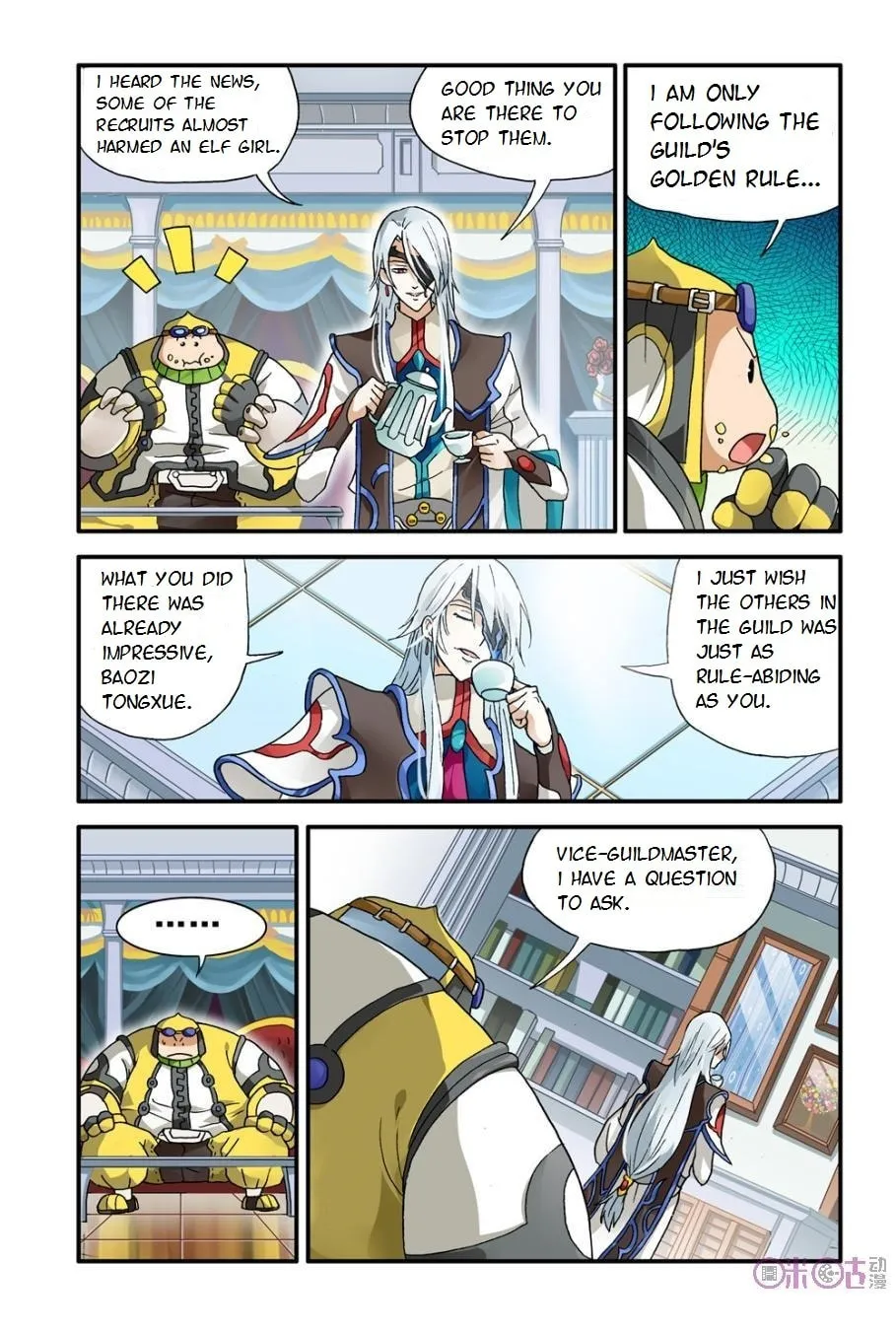 Read Ni Xi Ba Mo Wang! chapter 6 image 22 on Lezhin