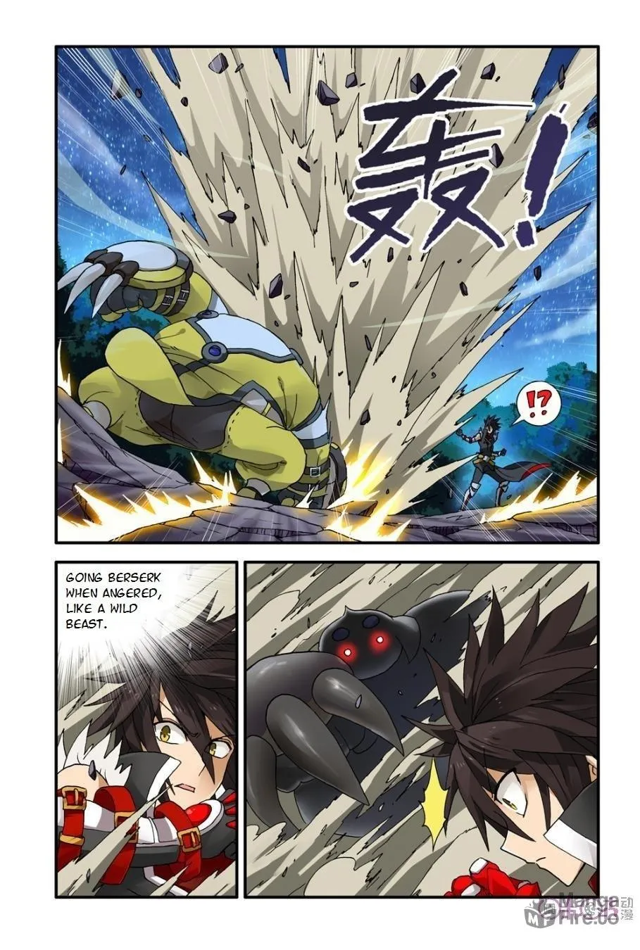 Read Ni Xi Ba Mo Wang! chapter 6 image 8 on Lezhin