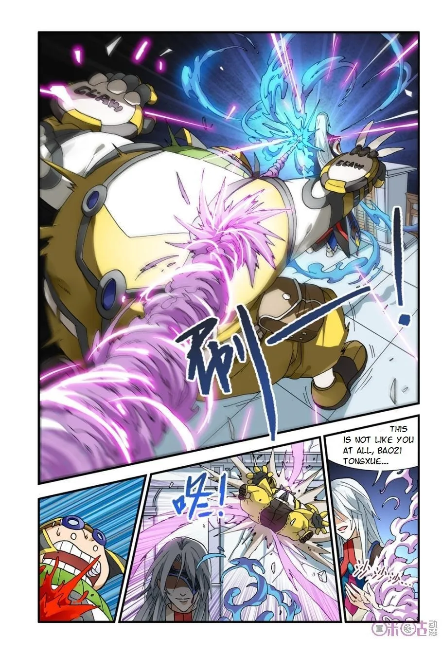 Read Ni Xi Ba Mo Wang! chapter 7 image 10 on Lezhin
