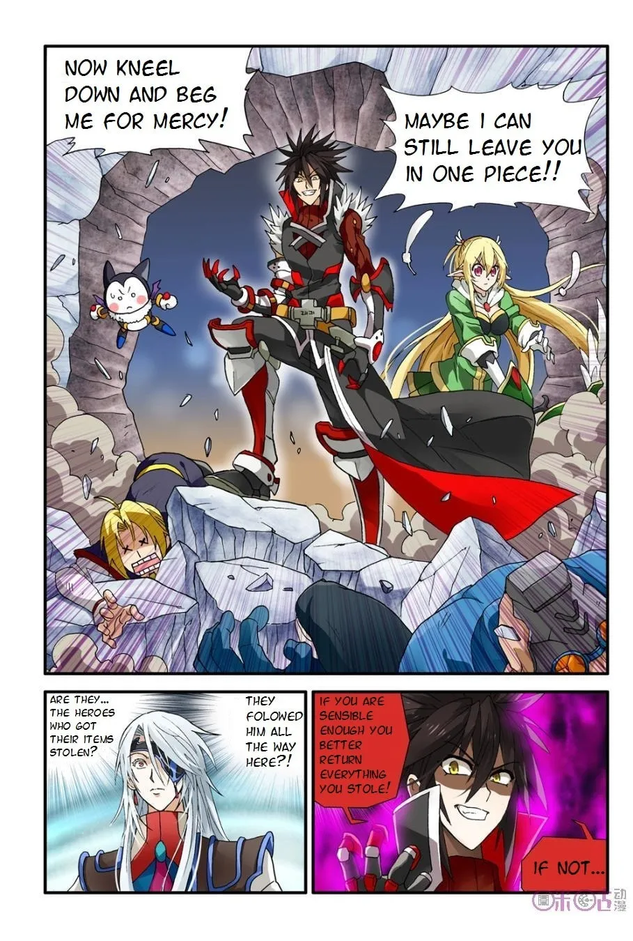 Read Ni Xi Ba Mo Wang! chapter 7 image 13 on Lezhin