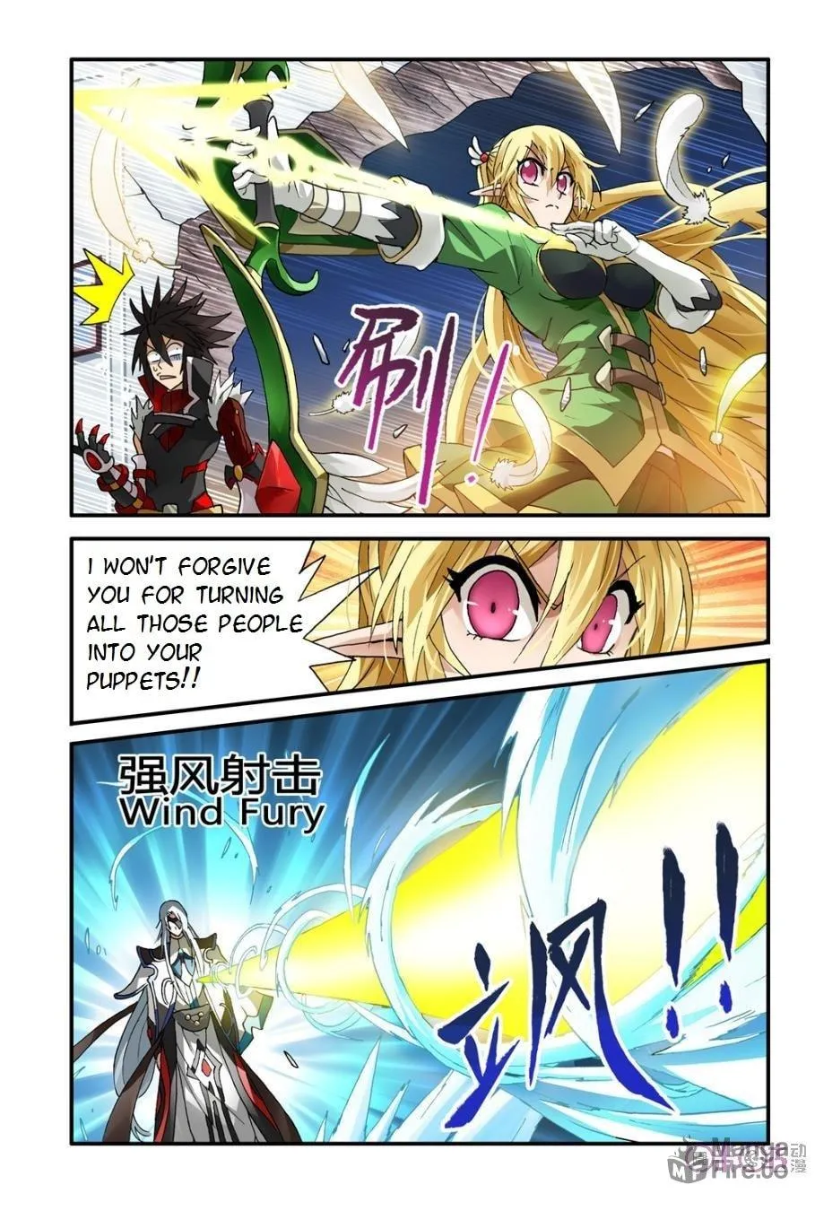 Read Ni Xi Ba Mo Wang! chapter 7 image 14 on Lezhin