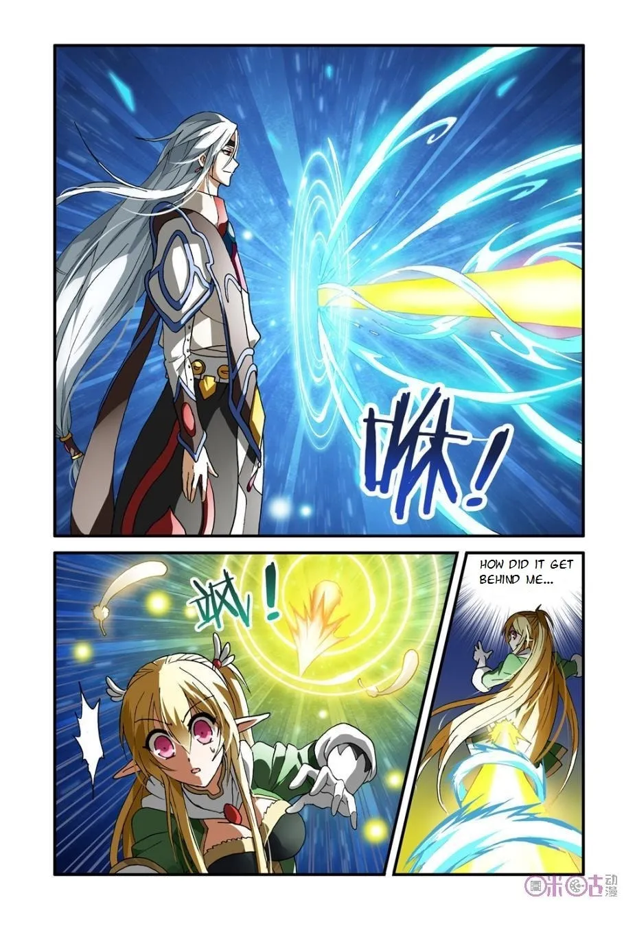 Read Ni Xi Ba Mo Wang! chapter 7 image 15 on Lezhin