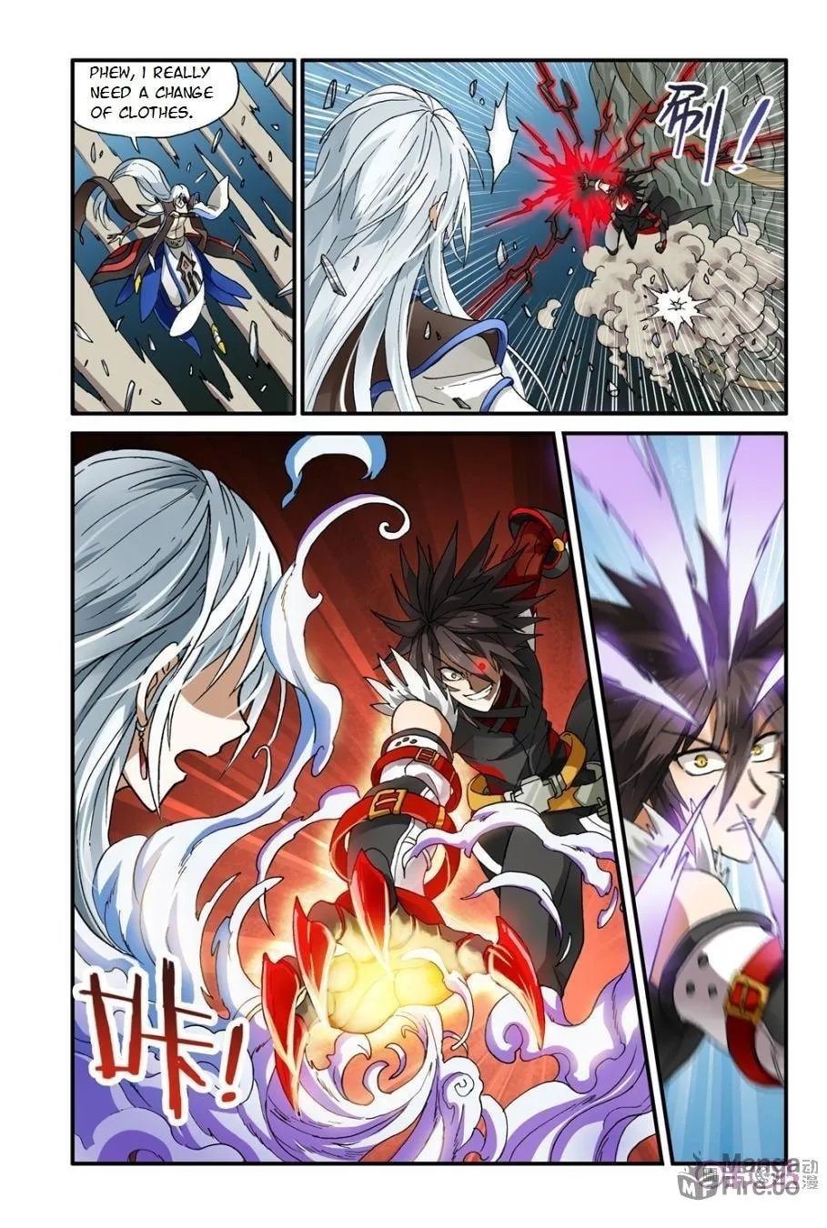 Read Ni Xi Ba Mo Wang! chapter 7 image 19 on Lezhin