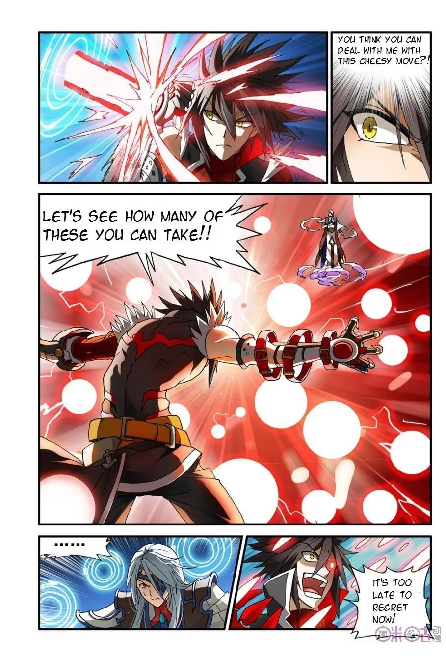 Read Ni Xi Ba Mo Wang! chapter 7 image 21 on Lezhin