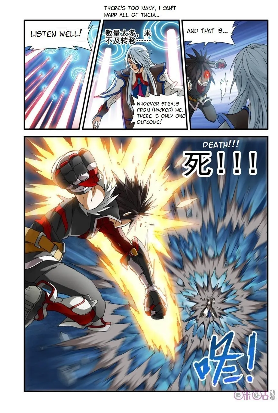 Read Ni Xi Ba Mo Wang! chapter 7 image 22 on Lezhin
