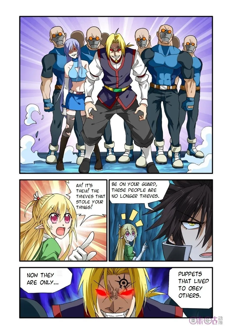 Read Ni Xi Ba Mo Wang! chapter 7 image 3 on Lezhin