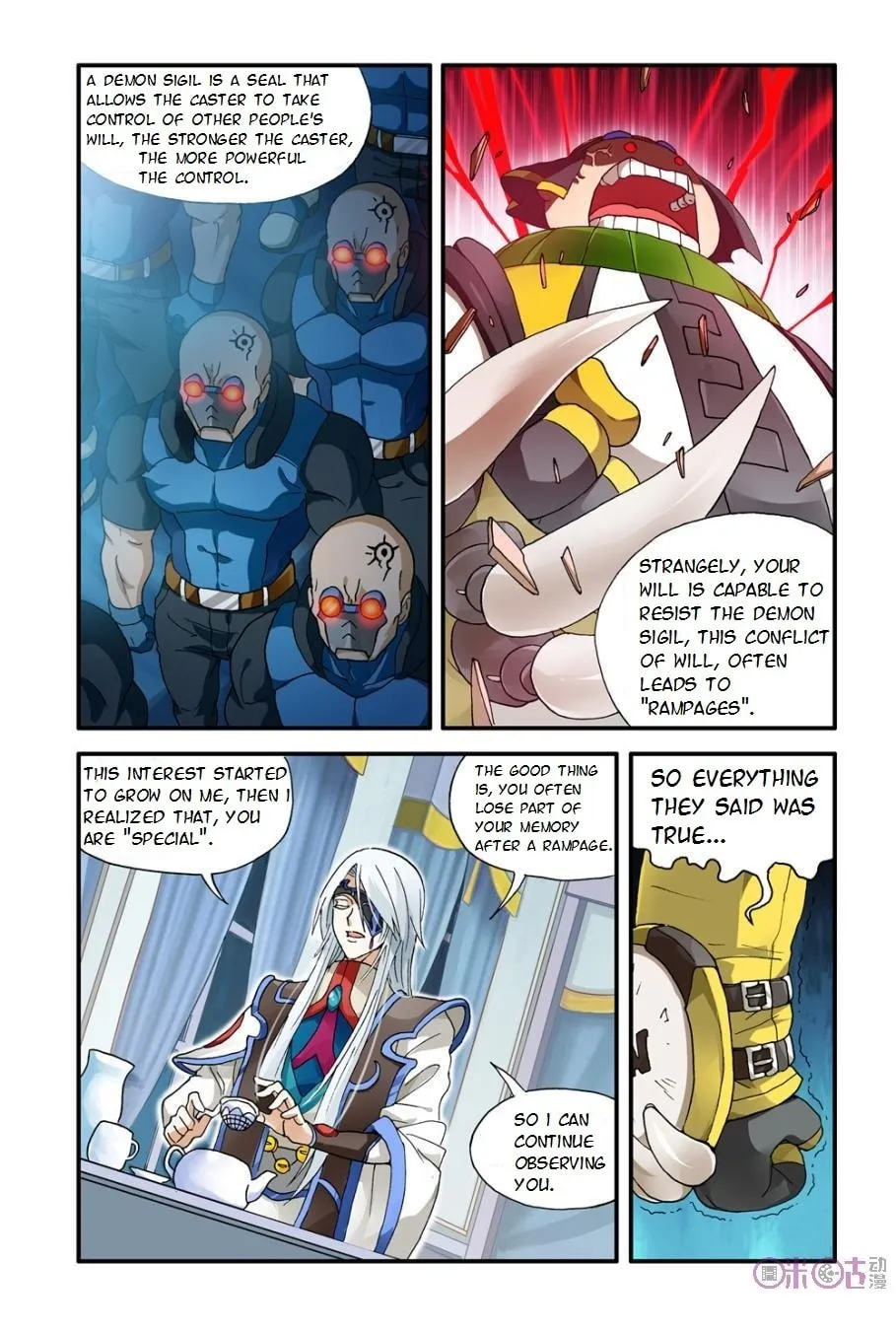 Read Ni Xi Ba Mo Wang! chapter 7 image 7 on Lezhin