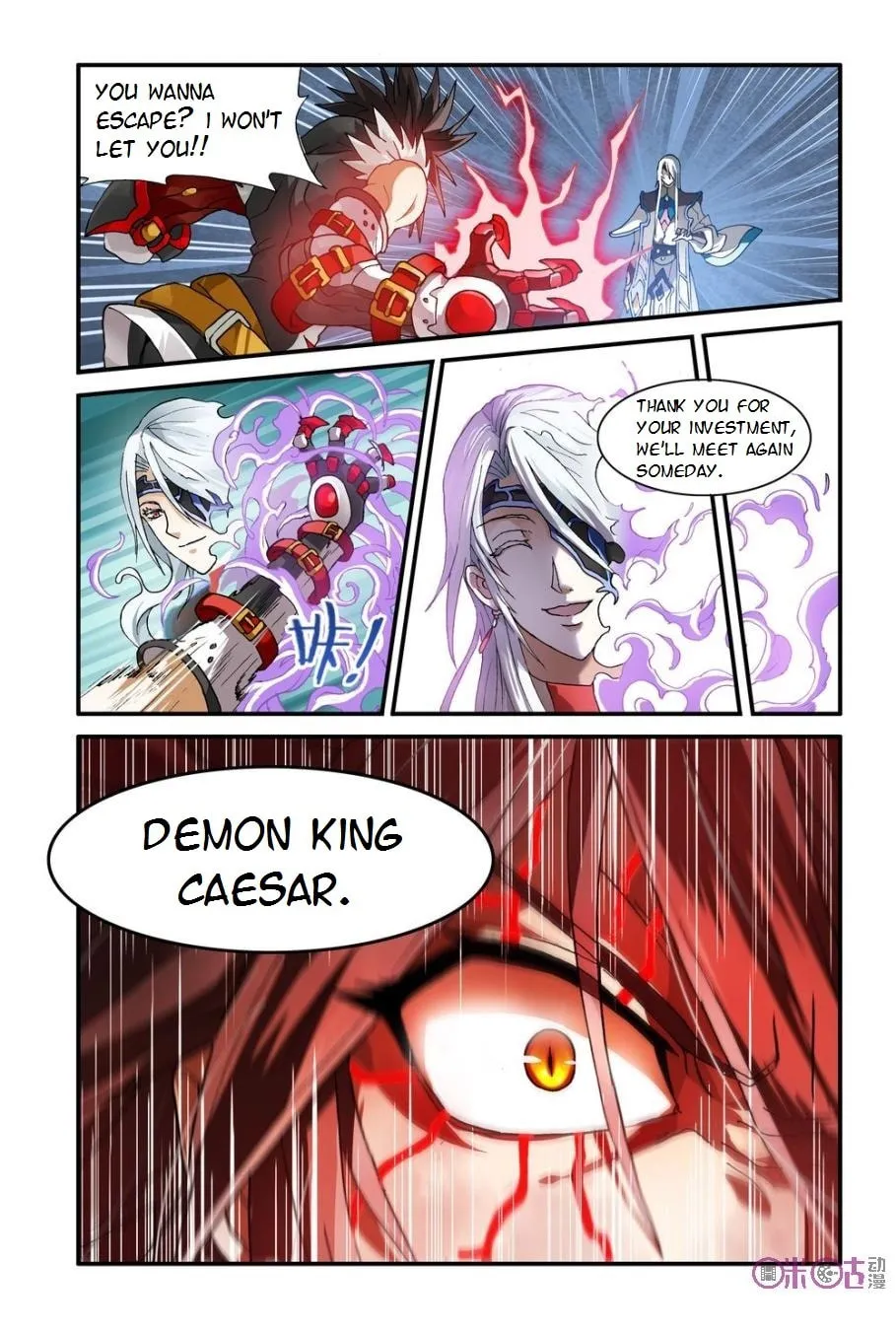 Read Ni Xi Ba Mo Wang! chapter 8 image 10 on Lezhin