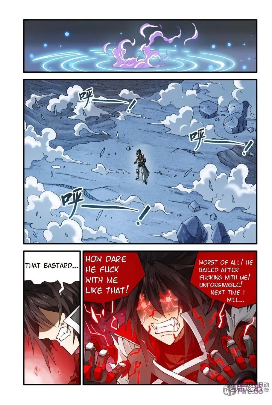 Read Ni Xi Ba Mo Wang! chapter 8 image 11 on Lezhin