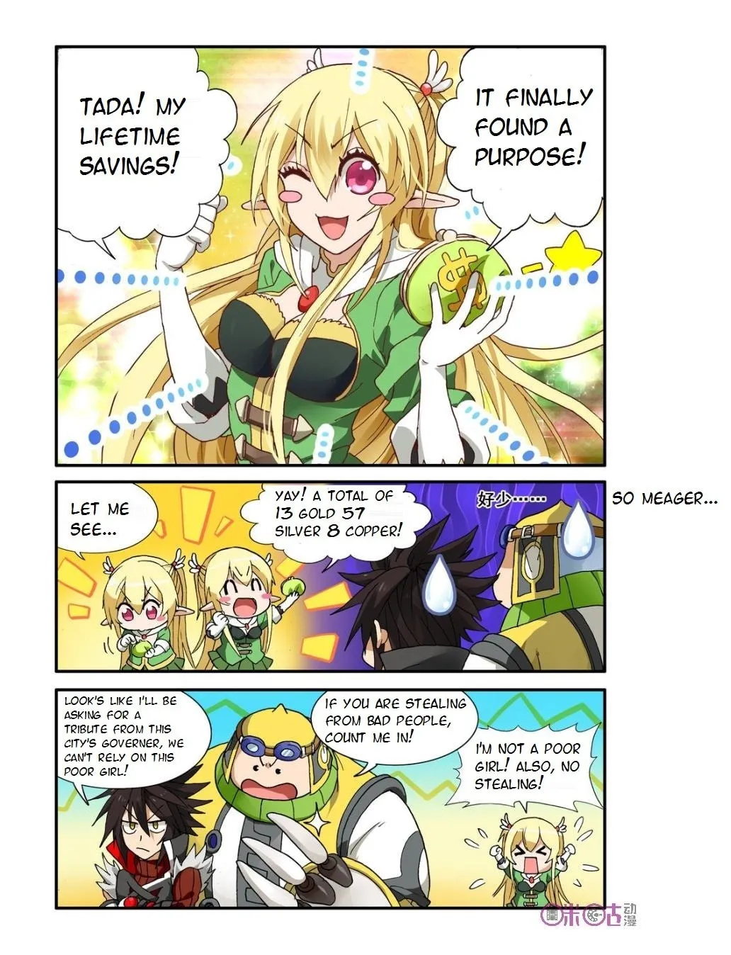 Read Ni Xi Ba Mo Wang! chapter 8 image 21 on Lezhin