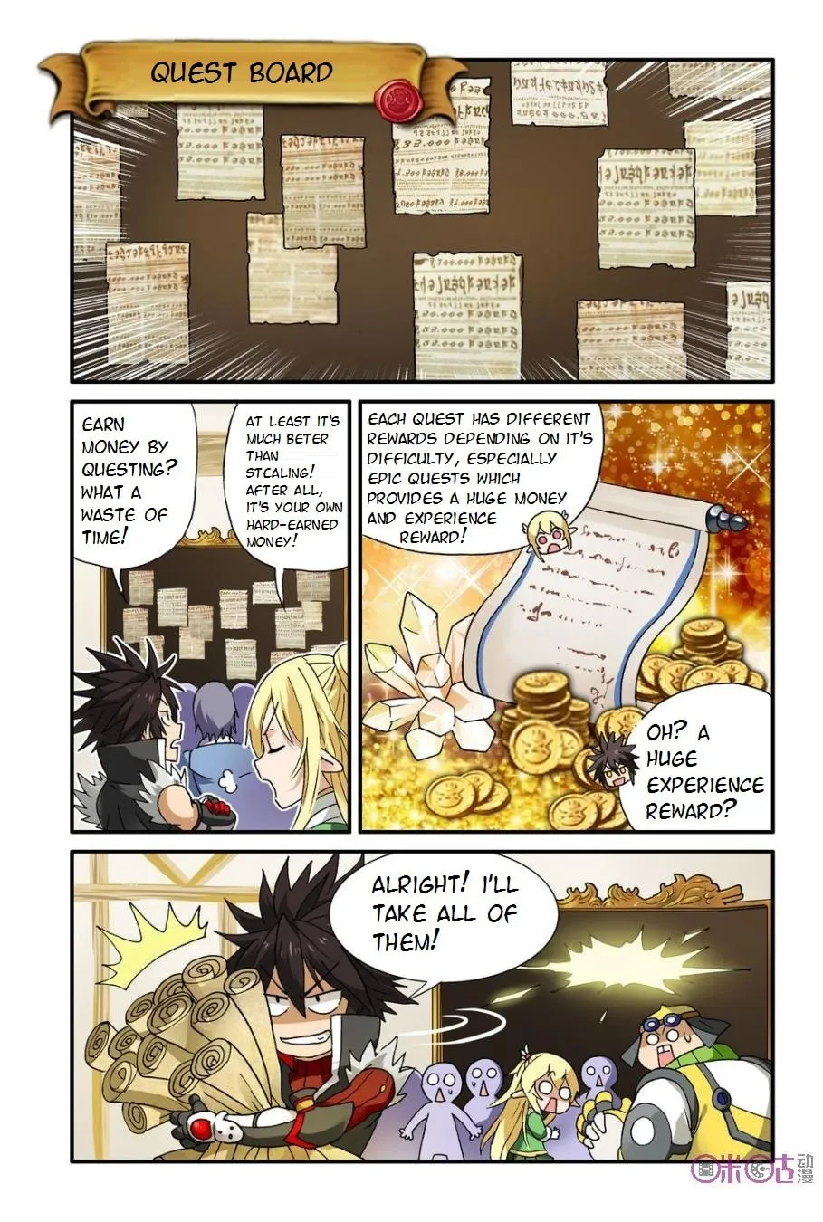 Read Ni Xi Ba Mo Wang! chapter 8 image 22 on Lezhin