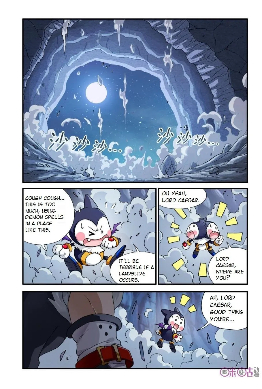 Read Ni Xi Ba Mo Wang! chapter 8 image 6 on Lezhin