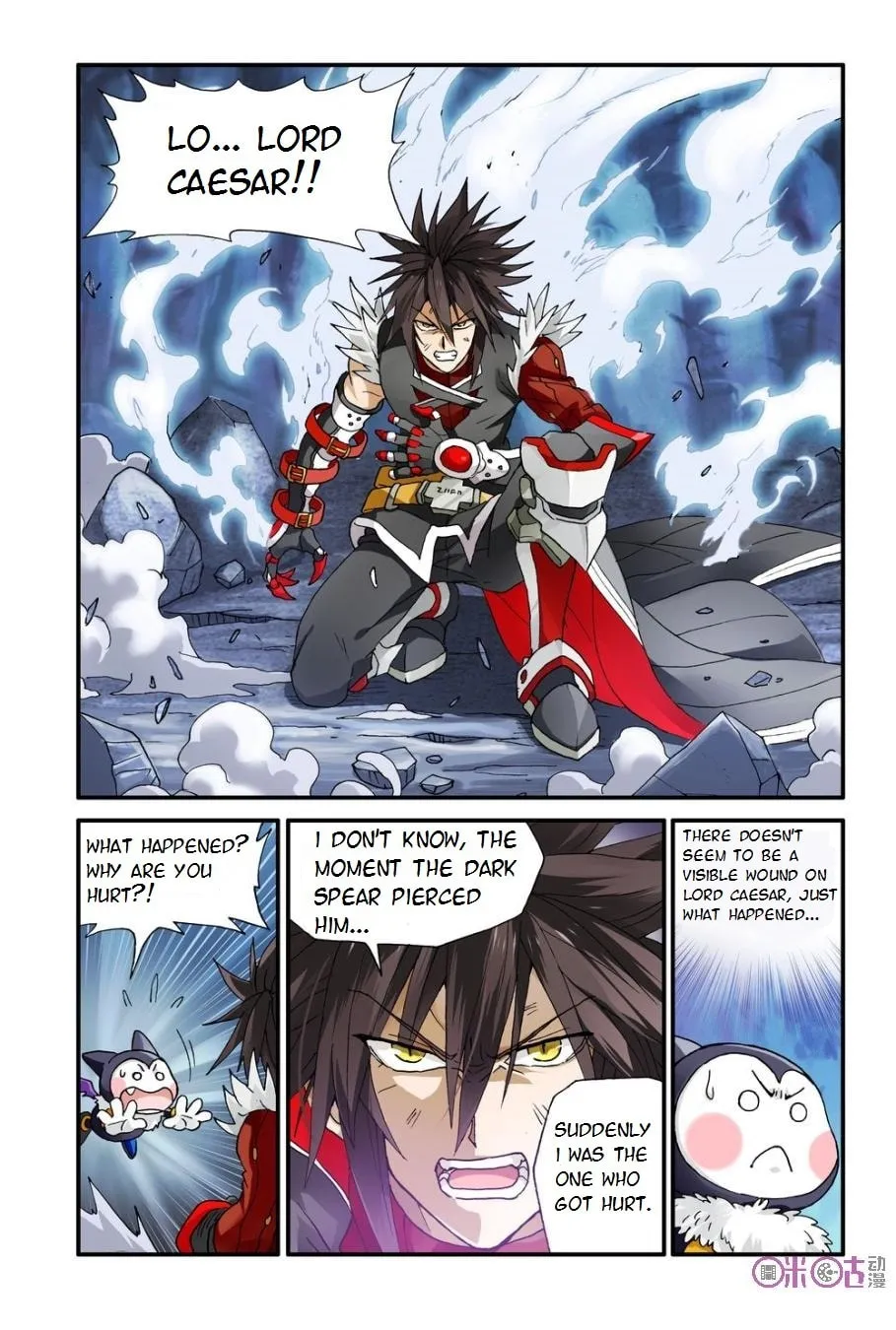 Read Ni Xi Ba Mo Wang! chapter 8 image 7 on Lezhin