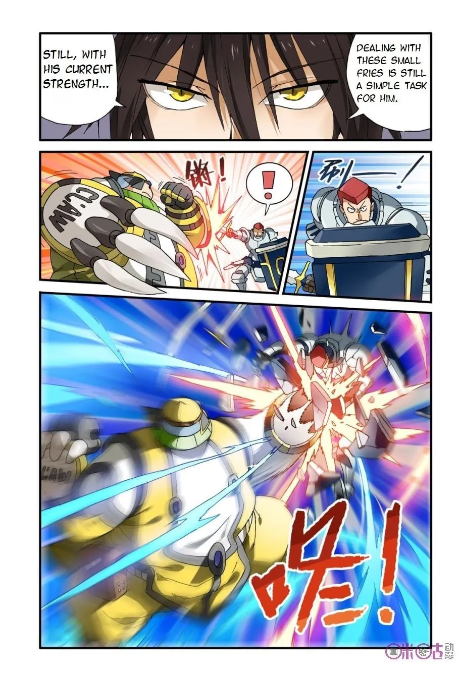 Read Ni Xi Ba Mo Wang! chapter 9 image 1 on Lezhin