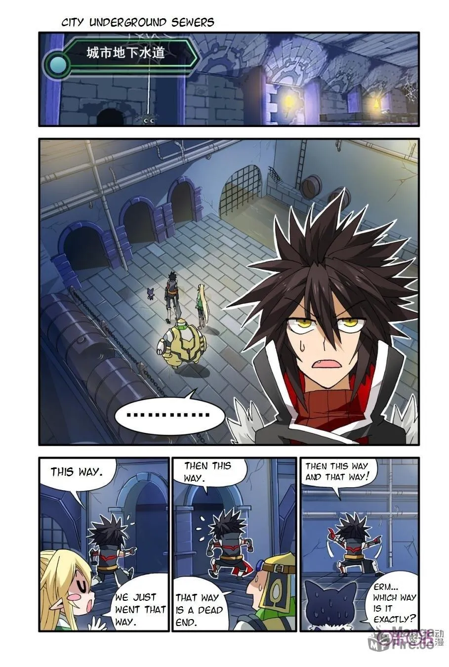 Read Ni Xi Ba Mo Wang! chapter 9 image 11 on Lezhin