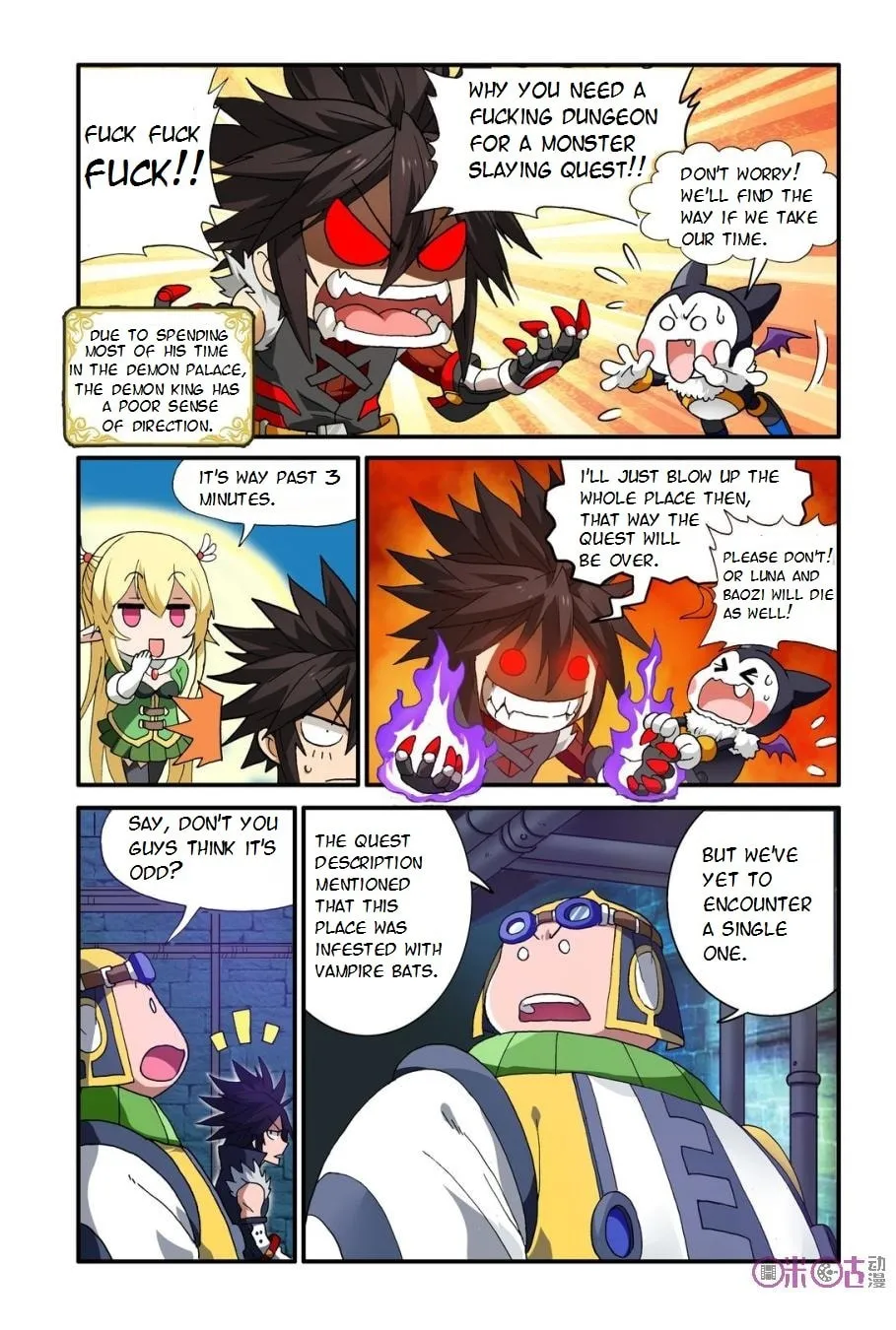 Read Ni Xi Ba Mo Wang! chapter 9 image 12 on Lezhin