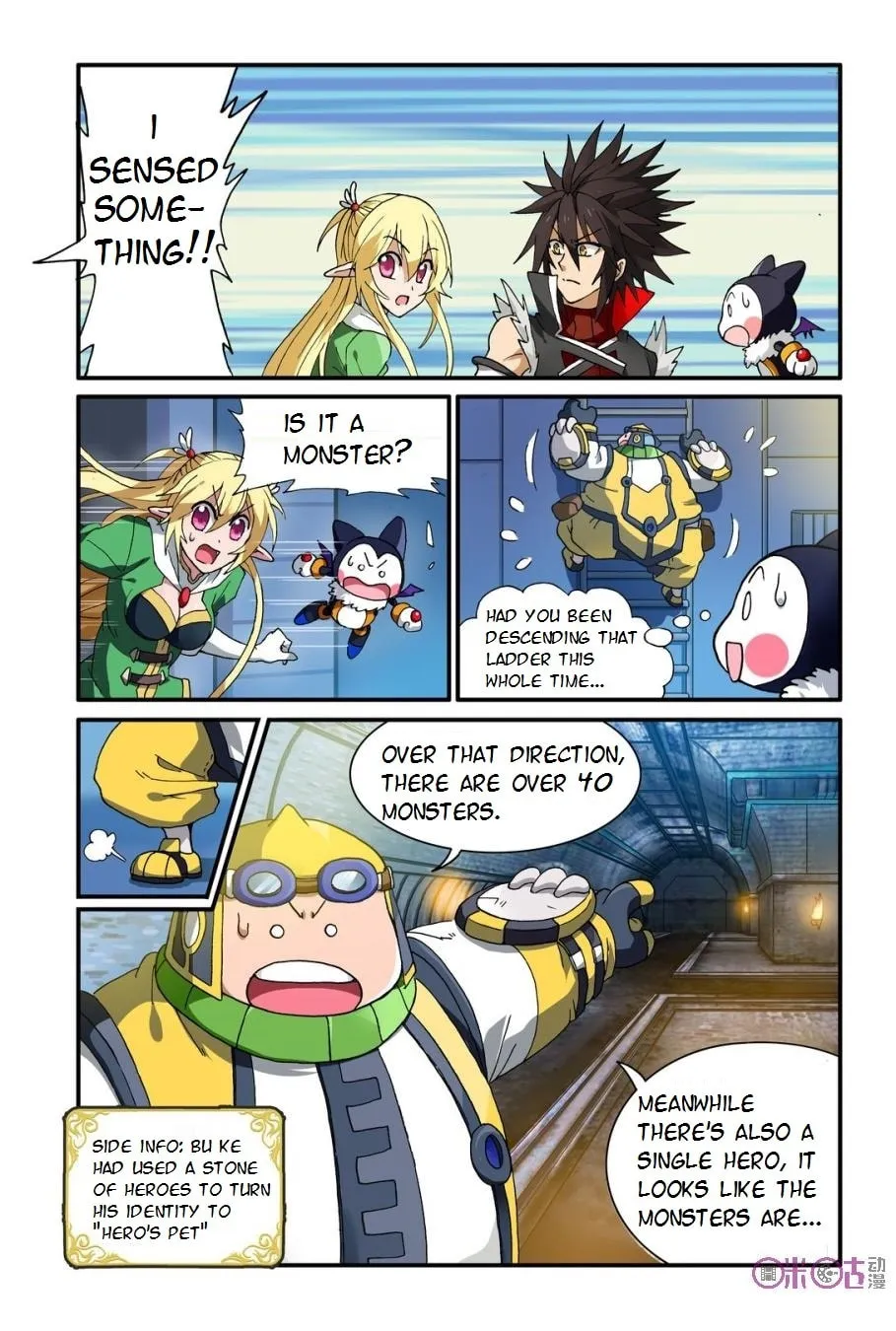 Read Ni Xi Ba Mo Wang! chapter 9 image 16 on Lezhin