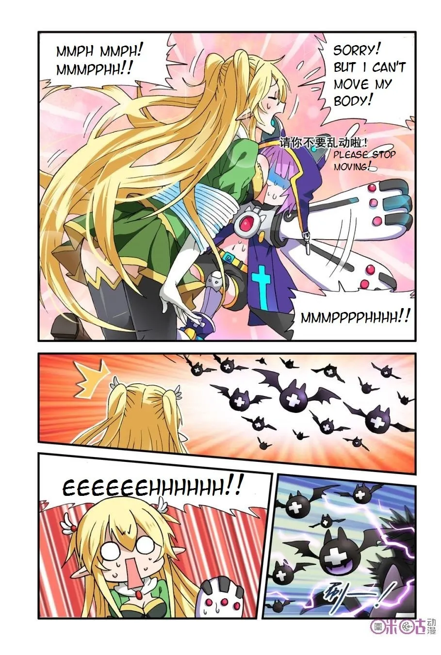Read Ni Xi Ba Mo Wang! chapter 9 image 21 on Lezhin