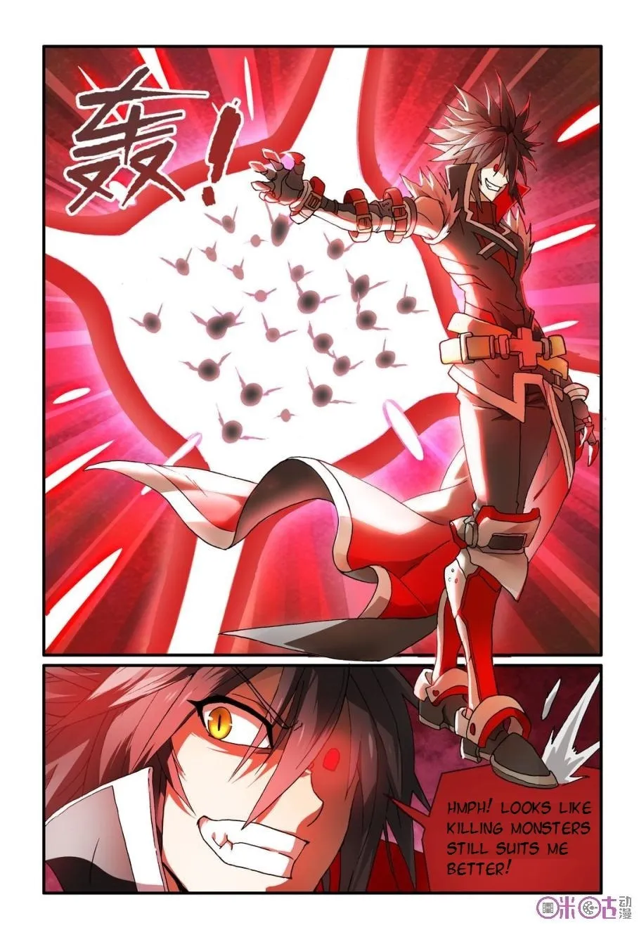 Read Ni Xi Ba Mo Wang! chapter 9 image 22 on Lezhin