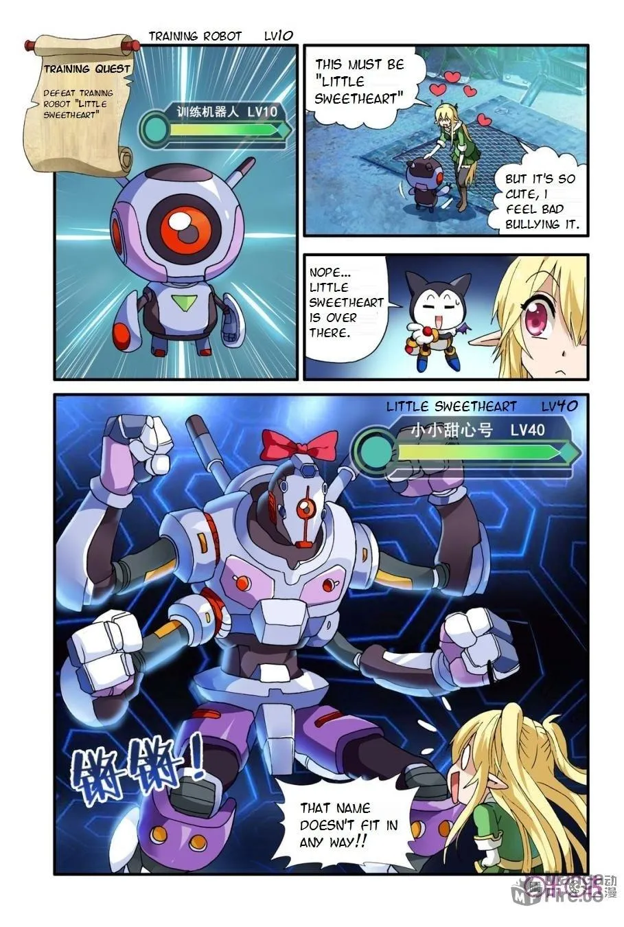 Read Ni Xi Ba Mo Wang! chapter 9 image 5 on Lezhin
